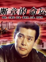 青青草无限次破解版污
